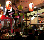 QQ Sushi Lounge