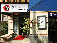 Shima Sushi Stuttgart